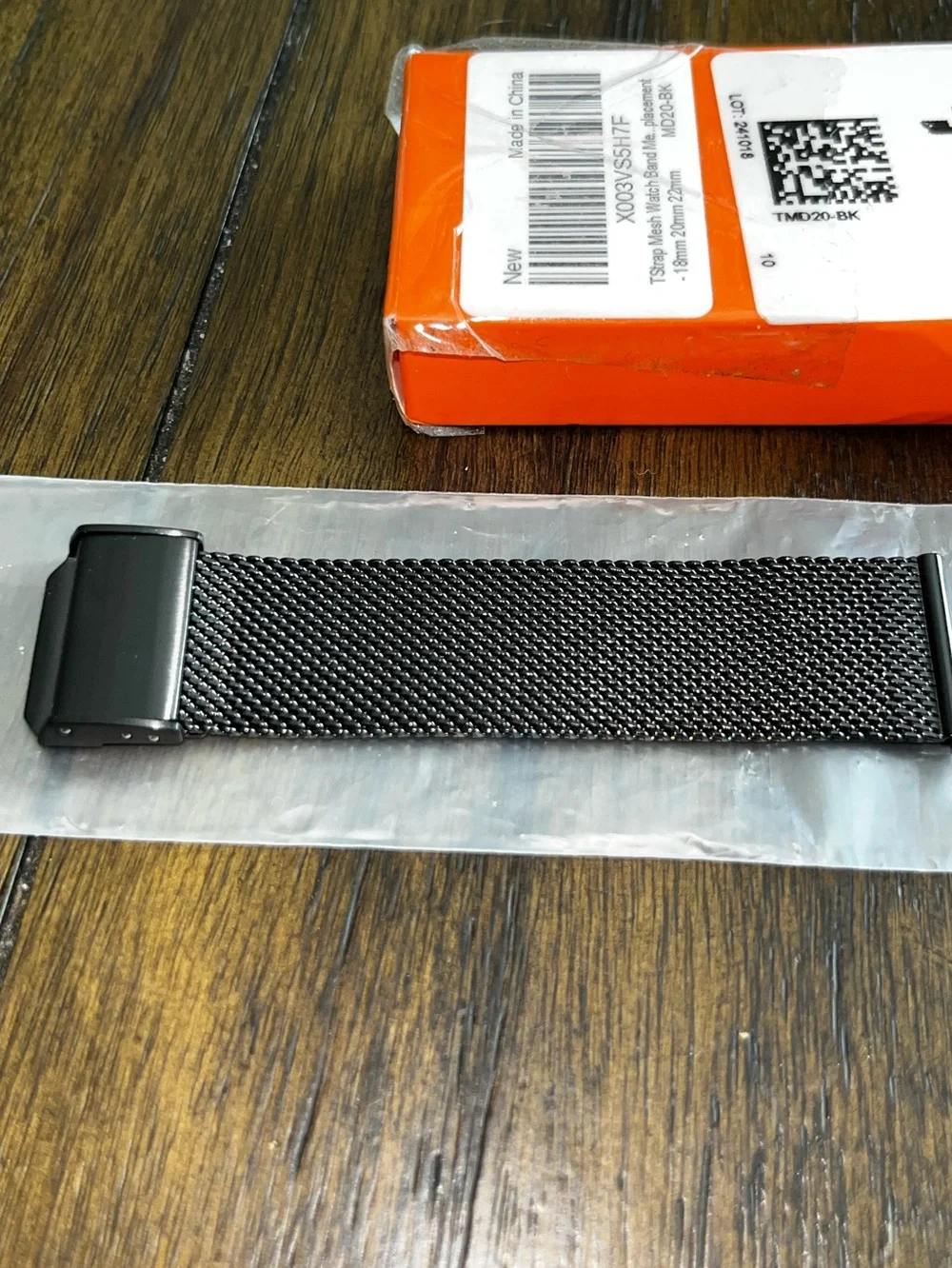Tstrap black mesh